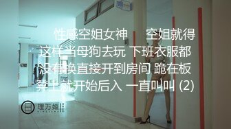 事到如今，那姑娘的眼镜照怎么样？w(摄于2019年)