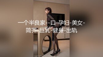 7/19最新 少女露比初体验想献给幸运儿但只能用按摩棒玩她VIP1196