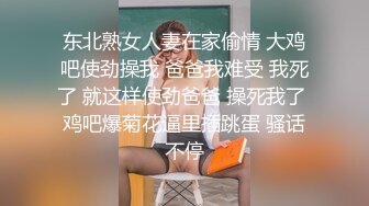 花臂纹身美少女居家操逼，坚挺白嫩美乳，蹲着抓屌吸吮，骑乘位操肥唇骚穴，操完再自慰