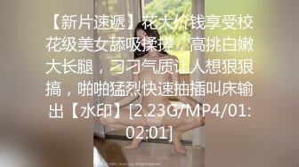 PMX-127 蜜桃影像传媒 白沛瑶.AV女优面试-巨乳少妇 VIP0600