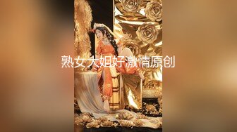 小年轻情侣做爱，无套干鲜滑的嫩逼，憋了很久，射精很多，’来张嘴‘，唔不要，射女友满满一脸营养蛋白！