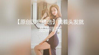 内部私购 鱼子酱Fish 毛绒 无水印 超美身材小骚货写真淫荡