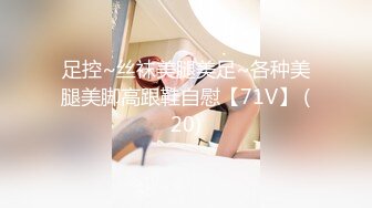 寂寞巨乳小少婦與老鐵酒店開房現場直播雙人啪啪大秀 摸奶摳穴調情騎乘位擡腿正入後入幹得直叫求饒 國語對白