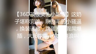 3P老婆一边干一边舔-妹妹-后入-换妻-白浆-淫语