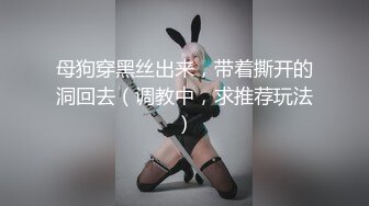 ⚫️⚫️情趣酒店真实偸拍男女同事开房偸情，进屋先研究性爱椅如何使用，洗干净后激情互舔骚女上位很疯狂胡言乱语