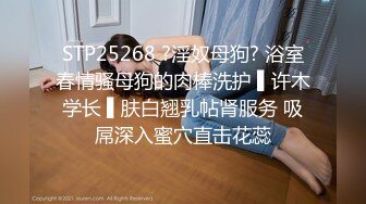 [2DF2] 害羞的人妻第二部 进门就关机的人妻 家里肯定满足不了 完美露脸 [BT种子]