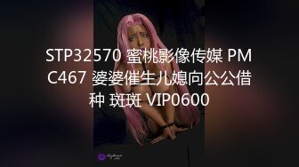 老公好棒好舒服主人还要”对话淫荡，嫩妹调教大神【算啊会】美乳粉屄小美女被开发成纯纯小母狗，饥渴淫叫的样子好刺激 (3)