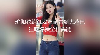 【OnlyFans】台湾网红少妇 Clickleilei刘蕾蕾付费订阅写真 露点自拍，打卡全球网红景点，从少女到孕妇的记录 71