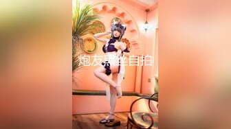 骚女【流多点洗澡】骚舌勾引~淫语辱骂~自慰白浆【12V】 (8)