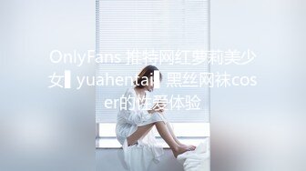 母狗背着男友，穿着黑丝自慰给网友看哦