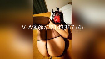 国产麻豆AV 爱豆 MAD022 野性欢愉 新人女优 穆雪