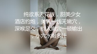 ❤️❤️【糖糖要控糖】后续来了 G奶小学妹!性感开档黑丝加白丝 情趣珍珠内内 抠穴自慰