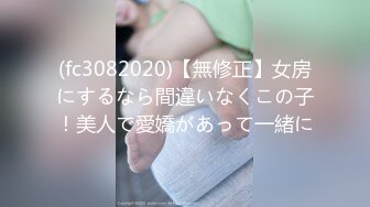 日常更新2023年11月27日个人自录国内女主播合集【156V】 (27)