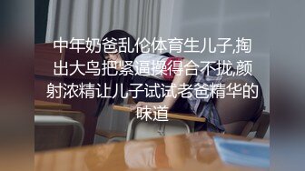 母子乱伦 淫母欲望后续6-足足被我操了半个多小时！