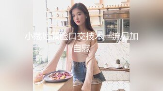 潜入女厕偷拍新来的美女同事