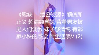 9月收费精品21SEX乌克兰炙手可热极品女神西比尔成熟性感妖艳妆扮与老炮友激情肉战画面唯美诱人