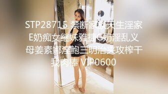 2023-11-3流出酒店高清偷拍 童颜巨乳反差婊 被男友当成性玩具暴力使用