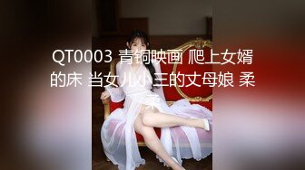 专约良家大神『jaacckk999』最新流出❤️大一学妹 小护士 实习空乘 众多骚婊 羡慕大神的钞能力和渠道，夜夜做新郎02实习护士 (3)