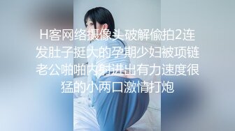 分手后求和不成渣男报复泄愤流出~高颜值反差女友【孙南珠】身材一流被肉棒各种征服