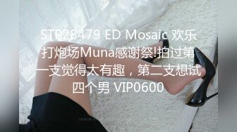 核弹！一群小女孩被干了~20小时~【同学双倍快乐】三飞，男主睡着了，女的偷偷把他舔硬，真TM会玩 (6)