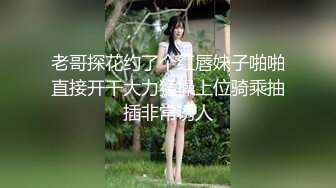 SWAG 让我的头发变脏，让你的精子变脏...!!【14min】