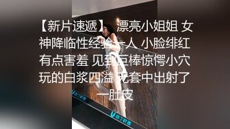 赵总寻花长相甜美小姐姐满背纹身69姿势口交舔逼抬起双腿打桩机猛操