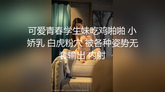 【自整理】P站MiakaZ 老公的朋友来家里吃饭  在桌子下面偷偷给他口交【128V】 (54)