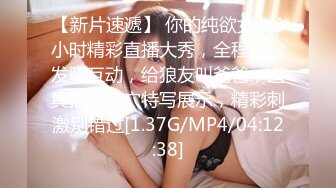 ⚫️⚫️【11月新品】，顶级媚黑女王【莫雪特heyitsmei】无水印长视频2部，像个小鸡儿一样，被2个大黑屌