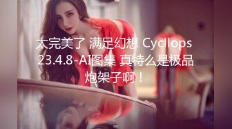 STP26120 ?顶级网黄? 极品高颜值披风美少女 ▌Yua ▌女上位骑乘慢玩阳具 肉眼可见的高潮神韵 潮红上脸表情太享受了