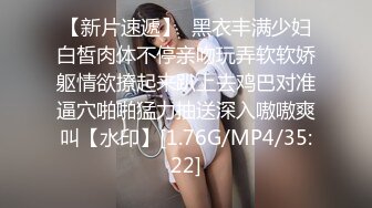 爱神传媒 EMG003 美团外卖员猛操抖音直播主