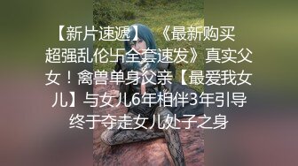 无码高清波多野结衣  被丈夫的上司威胁,办公室激情开操,福利