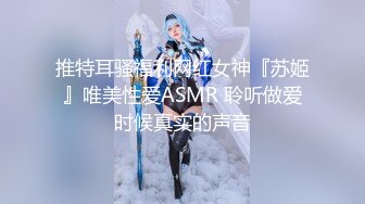 别人家的女朋友真香