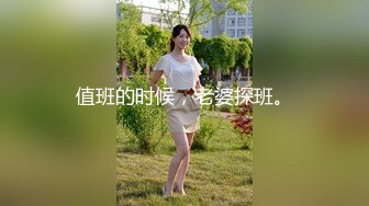 消失了几个月的探花大神鬼脚七重出江湖约炮十八岁良家小妹妹有点像和女朋友开房