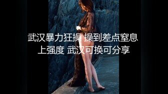 超美时尚人妖和美女闺蜜酒吧喝点小酒宾馆电梯里就激情接吻房间里深情啪啪爱意满满