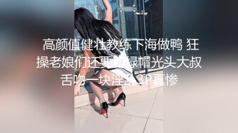 英国女朋友结尾露脸 玩弄她的逼