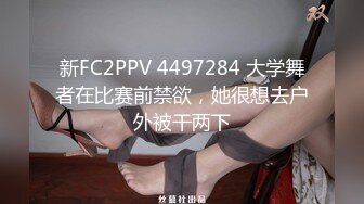 高颜值00后女友肉丝被撕破了艹直叫爽