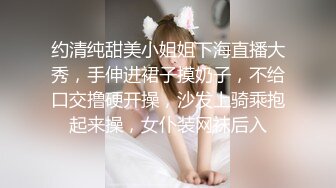 无良的黑丝女技师上钟偷拍，全程露脸被大哥按着脑袋深喉口交还玩69.各种体位爆草抽插持久力很强，完事洗澡