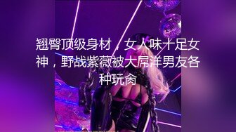 被妈妈友背叛而被底层垃圾男中出的人妻