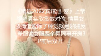 【印象足拍28】 超美清纯妹妹，足 口 手 啪 特写插入，粉嫩鲍鱼，露脸小仙女我见犹怜！