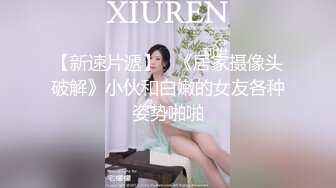 少妇被弄出白浆3