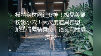 ：高端泄密流出❤️推特网黄沈阳健身博主[西蓝花]与群内粉丝3PJK短裙学院派美女貌似还是个极品白虎