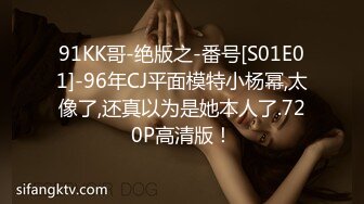 STP28827 清纯系天花板！极品美少女！洗洗无毛小穴操逼，自己掰开用屌磨蹭，主动骑乘姿势深插到底 VIP0600