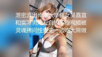 高潮盛宴 最美媚态蜜汁嫩鲍美少女 Yua 全裸超透肉丝淫液浸透 开腿骑乘镜面反射 高潮冲击阵阵美妙余韵 (1)