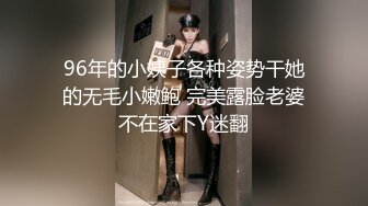 黑JJ 韩极品嫩模,jangjoo Janed_404장주三套自摸舔JJ闪现 (2)