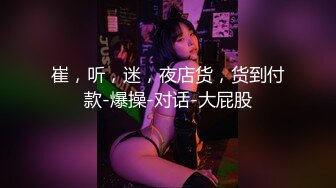 酒店援交的艺校妹子