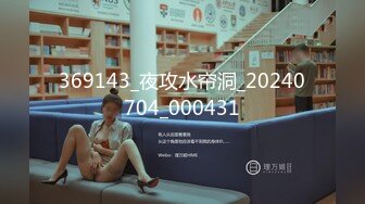 女医师偷吃实习小鲜肉的!