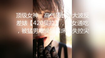 【11月无水印福利】原版高价订购，潮汕DOM绿帽调教大神【50度先生】全集⑤，圣水3P调教各种羞辱M贱母狗 (1)