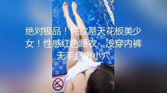 MDX-0194_硬闖家門性調教_傲慢女住戶的屈辱官网-林芊彤