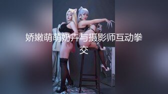 MCY-0235 周甯 女儿的身体妈妈的灵魂 沉迷背德快感 麻豆传媒映画