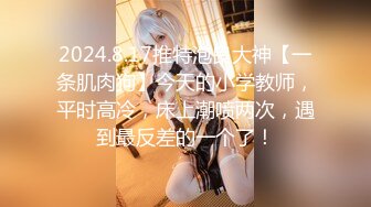 【新片速遞】 清纯女神❤️好漂亮啊~【新人炎炎】嘴里喊不要不要~身体却很诚实❤️享受着被操快乐！